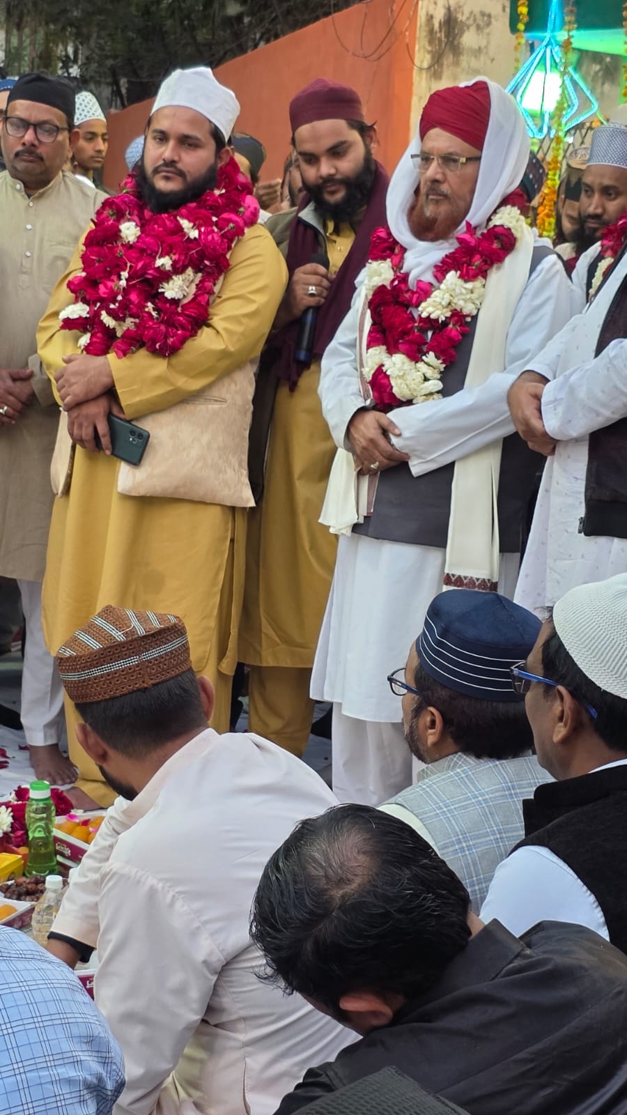 About Our Institution